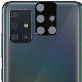 Gpack Samsung Galaxy A51 Mara Mat Soft Kamera Korumalı Lansman Siyah Kılıf