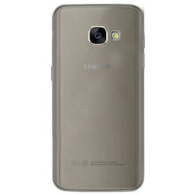 Gpack Samsung Galaxy A7 2017 0.2mm Silikon Nano Glass Mavi Kılıf