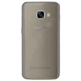 Gpack Samsung Galaxy A7 2017 0.2mm Silikon Nano Glass Mavi Kılıf