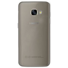 Gpack Samsung Galaxy A7 2017 0.2mm Silikon Nano Glass Mavi Kılıf