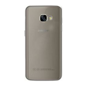Gpack Samsung Galaxy A7 2017 0.2mm Silikon Nano Glass Mavi Kılıf