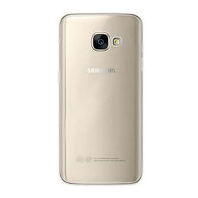 Gpack Samsung Galaxy A7 2017 0.2mm Silikon Nano Glass Mavi Kılıf