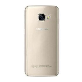 Gpack Samsung Galaxy A7 2017 0.2mm Silikon Nano Glass Mavi Kılıf