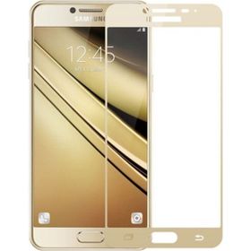 Gpack Samsung Galaxy J5 Prime Renkli Full Kapatan Cam Gold Ekran Koruyucu
