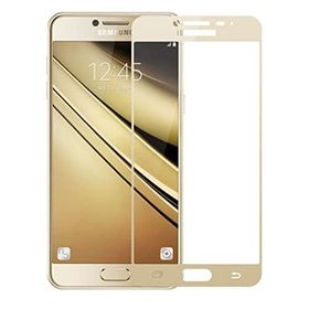 Gpack Samsung Galaxy J5 Prime Renkli Full Kapatan Cam Gold Ekran Koruyucu
