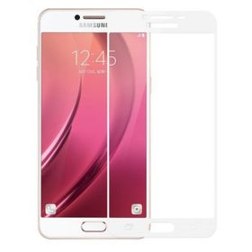 Gpack Samsung Galaxy J5 Prime Renkli Full Kapatan Cam Gold Ekran Koruyucu