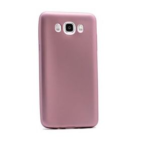 Gpack Samsung Galaxy J7 2016 Kılıf Premier Silikon Lacivert Kapak