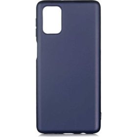 Gpack Samsung Galaxy M31S Premier Silikon Esnek Koruma Lacivert Kılıf