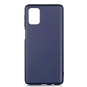 Gpack Samsung Galaxy M31S Premier Silikon Esnek Koruma Lacivert Kılıf