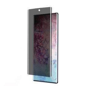 Gpack Samsung Galaxy Note 10 Privacy Gizlilik Filtreli Hayalet Nano Ekran Koruyucu