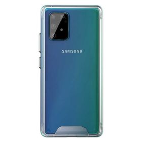 Gpack Samsung Galaxy S10 Lite Gard Nitro Şeffaf Sert Silikon Şeffaf Kılıf