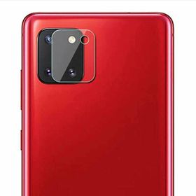 Gpack Samsung Galaxy S10 Lite Kamera Lens Koruyucu Nano Koruyucu