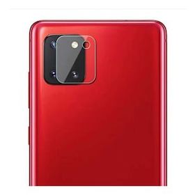 Gpack Samsung Galaxy S10 Lite Kamera Lens Koruyucu Nano Koruyucu