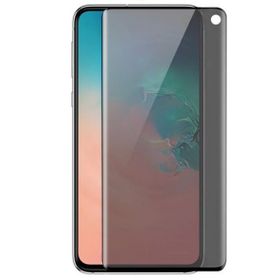 Gpack Samsung Galaxy S10 Privacy Gizlilik Filtreli Hayalet Cam