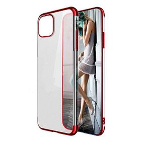 Gpack Samsung Galaxy S20+ Plus Colored Silikon Yumuşak Kırmızı Kılıf