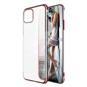 Gpack Samsung Galaxy S20+ Plus Colored Silikon Yumuşak Kırmızı Kılıf