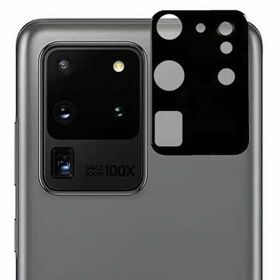 Gpack Samsung Galaxy S20 Ultra Kamera Lens Koruyucu Siyah Cam