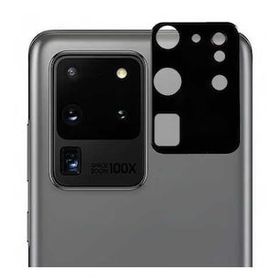 Gpack Samsung Galaxy S20 Ultra Kamera Lens Koruyucu Siyah Cam