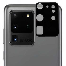 Gpack Samsung Galaxy S20 Ultra Kamera Lens Koruyucu Siyah Cam