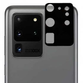 Gpack Samsung Galaxy S20 Ultra Kamera Lens Koruyucu Siyah Cam