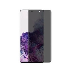 Gpack Samsung Galaxy S20 Ultra Privacy Gizlilik Filtreli Hayalet Nano Ekran Koruyucu