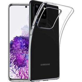 Gpack Samsung Galaxy S20 Ultra Süper Silikon Yumuşak Arka Koruma Şeffaf Kılıf