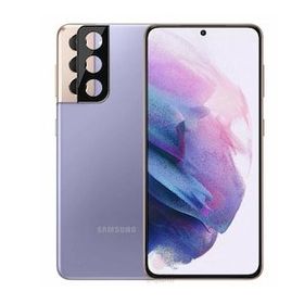 Gpack Samsung Galaxy S21 5G Kamera Lens Koruyucu Siyah Cam