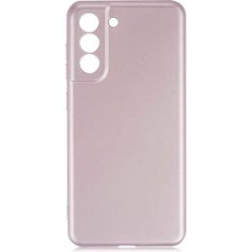 Gpack Samsung Galaxy S21 Fe Kamera Korumalı Premier Mat Silikon Bronz Kılıf