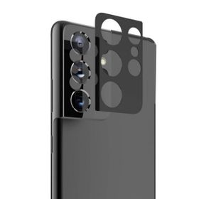 Gpack Samsung Galaxy S21 Ultra 5G Kamera Lens Koruyucu Siyah Cam