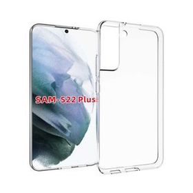 Gpack Samsung Galaxy S22 Plus Süper Silikon Lüx Korumalı Şeffaf Kılıf