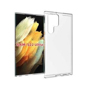 Gpack Samsung Galaxy S22 Ultra Süper Silikon Lüx Korumalı Şeffaf Kılıf