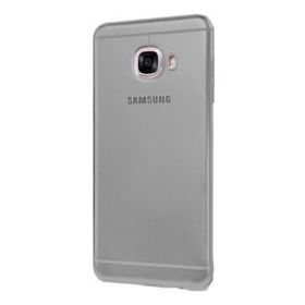 Gpack Samsung Galaxy S7 Edge 0.2 mm Silikon Şeffaf Kılıf