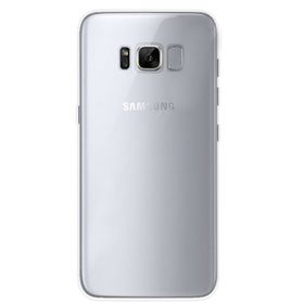 Gpack Samsung Galaxy S8 0.2 mm Silikon Şeffaf Kılıf