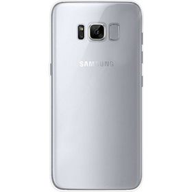 Gpack Samsung Galaxy S8 0.2 mm Silikon Şeffaf Kılıf