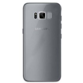 Gpack Samsung Galaxy S8 Plus 0.2 mm Silikon Şeffaf Kılıf