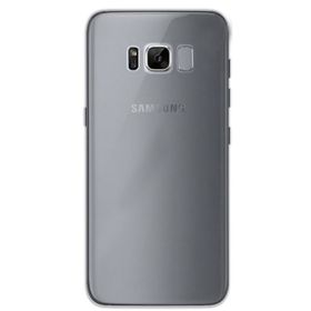 Gpack Samsung Galaxy S8 Plus 0.2 mm Silikon Şeffaf Kılıf