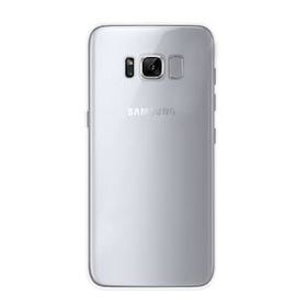 Gpack Samsung Galaxy S8 Plus 0.2 mm Silikon Şeffaf Kılıf