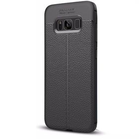 Gpack Samsung Galaxy S8 Plus Niss Tarz Silikon Siyah Arka Kapak