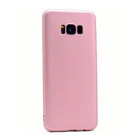 Gpack Samsung Galaxy S8 Plus Premier Silikon Haki Kılıf
