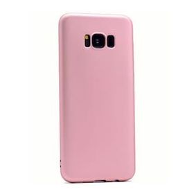 Gpack Samsung Galaxy S8 Plus Premier Silikon Haki Kılıf