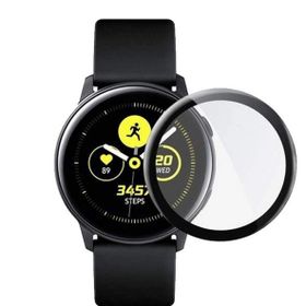 Gpack Samsung Galaxy Watch Active 2 44 mm Ppma Siyah Saat Nano Cep Telefonu Ekran Koruma