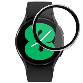 Gpack Samsung Galaxy Watch Active 2 44 mm Ppma Siyah Saat Nano Cep Telefonu Ekran Koruma