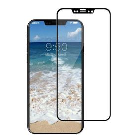 Gpack Siyah Apple iPhone XS Max Full Kapatan Renkli Cam