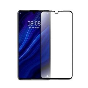 Gpack Siyah Huawei Honor 20 Lite Full Kapatan Fiber Nano Cep Telefon Ekran Koruma