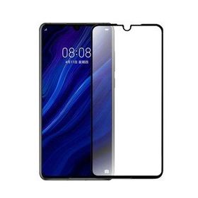 Gpack Siyah Huawei Honor 20 Lite Full Kapatan Fiber Nano Cep Telefon Ekran Koruma