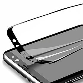 Gpack Siyah Huawei P20 Lite Full Kapatan Fiber Nano Cep Telefonu Ekran Koruma