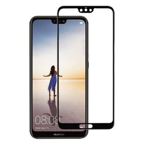 Gpack Siyah Huawei P20 Lite Full Kapatan Fiber Nano Cep Telefonu Ekran Koruma