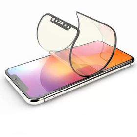 Gpack Siyah Oppo A12 Full Kapatan Fiber Nano Cep Telefonu Ekran Koruma