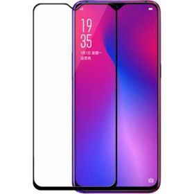 Gpack Siyah Oppo A12 Full Kapatan Fiber Nano Cep Telefonu Ekran Koruma