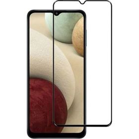 Gpack Siyah Samsung Galaxy A12 Full Kapatan Fiber Nano Cep Telefonu Ekran Koruma